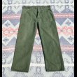 画像2: 50’s-60’s Cotton Sateen Utility Pants 13スターメタルボタン Civilian Model (2)