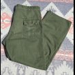 画像1: 50’s-60’s Cotton Sateen Utility Pants 13スターメタルボタン Civilian Model (1)