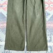 画像8: Late 40’s ARMY M-1947 OD-7 HBT Utility Trousers (HBTベイカーパンツ) (8)