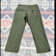 画像4: 50’s-60’s Cotton Sateen Utility Pants 13スターメタルボタン Civilian Model (4)