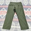 画像4: 50’s-60’s Cotton Sateen Utility Pants 13スターメタルボタン Civilian Model (4)