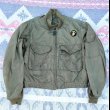 画像1: Circa USMC WEP Jacket (1)