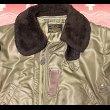 画像9: 1950’ USAF B-15B Flight Jacket (9)