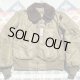 画像: 1950’ USAF B-15B Flight Jacket