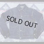 画像: 50’s LEVI’S 507XX 片面　極上