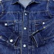 画像7: 50’s LEVI’S 507XX 片面　極上 (7)