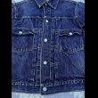 画像8: 50’s LEVI’S 507XX 片面　極上 (8)