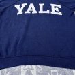 画像3: 70’s~"YALE" Short Sleeve Sweat Shirt (3)