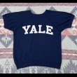 画像1: 70’s~"YALE" Short Sleeve Sweat Shirt (1)