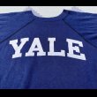 画像2: 70’s~"YALE" Short Sleeve Sweat Shirt (2)