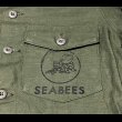 画像2: N.O.S. "USN Seabees" OG-107 Sateen Utility Shirt (2)