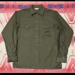 画像1: N.O.S. "USN Seabees" OG-107 Sateen Utility Shirt (1)