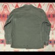 画像3: 50’s USMC P-53 HBT Shirt/Jacket (3)