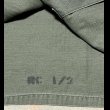 画像10: 50’s USMC P-53 HBT Shirt/Jacket (10)