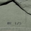 画像10: 50’s USMC P-53 HBT Shirt/Jacket (10)