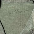 画像7: 50’s USMC P-53 HBT Shirt/Jacket (7)