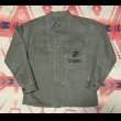 画像1: 50’s USMC P-53 HBT Shirt/Jacket (1)