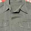 画像6: 50’s USMC P-53 HBT Shirt/Jacket (6)