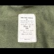 画像2: 1934’ Pattern CCC Logger Jacket Dead Stock!  w/Cutter Tag (2)