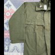 画像8: 1934’ Pattern CCC Logger Jacket Dead Stock!  w/Cutter Tag (8)