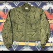 画像1: 60’s WEP Flight Jacket (42-Long) (1)