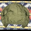 画像2: 60’s WEP Flight Jacket (42-Long) (2)