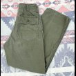 画像1: OG-107 Cotton Sateen Utility Trousers (28x31) (1)