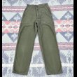 画像4: OG-107 Cotton Sateen Utility Trousers (28x31) (4)