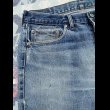 画像13: 70’s LEVI’S 501 66後期モデル (ウエスト36表記) (13)