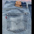 画像7: 70’s LEVI’S 501 66後期モデル (ウエスト36表記) (7)