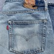 画像7: 70’s LEVI’S 501 66後期モデル (ウエスト36表記) (7)