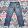 画像5: 70’s LEVI’S 501 66後期モデル (ウエスト36表記) (5)