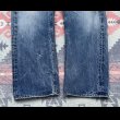 画像9: 70’s LEVI’S 501 66後期モデル (ウエスト36表記) (9)