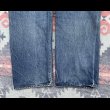 画像15: 70’s LEVI’S 501 66後期モデル (ウエスト36表記) (15)