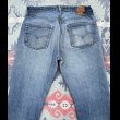 画像6: 70’s LEVI’S 501 66後期モデル (ウエスト36表記) (6)