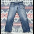 画像2: 70’s LEVI’S 501 66後期モデル (ウエスト36表記) (2)