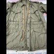 画像8: 1951’ USMC "Cotton Poplin" M-51 Field Jacket(Medium-Short) (8)