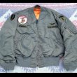 画像1: 1967’ L-2B Flight Jacket フルパッチ(XL) (1)