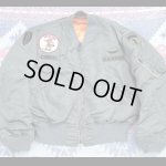 画像: 1967’ L-2B Flight Jacket フルパッチ(XL)