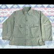 画像2: WW2 USN HBT Jacket (40R) w/Stencil "Near Mint Condition" (2)