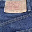 画像6: Levi’s 505-0217 (1980年7月期)ワンウォッシュ 34x32 (6)