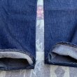 画像11: Levi’s 505-0217 (1980年7月期)ワンウォッシュ 34x32 (11)