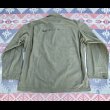 画像3: WW2 USN HBT Jacket (40R) w/Stencil "Near Mint Condition" (3)