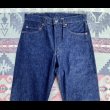 画像3: Levi’s 505-0217 (1980年7月期)ワンウォッシュ 34x32 (3)