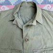 画像5: WW2 USN HBT Jacket (40R) w/Stencil "Near Mint Condition" (5)