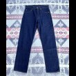 画像2: Levi’s 505-0217 (1980年7月期)ワンウォッシュ 34x32 (2)