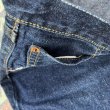 画像11: 1960’s Levi’s 501XX ギャラ無し隠しリベット付き Excellent！ (11)