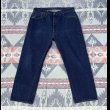 画像5: 1960’s Levi’s 501XX ギャラ無し隠しリベット付き Excellent！ (5)