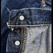 画像10: 1960’s Levi’s 501XX ギャラ無し隠しリベット付き Excellent！ (10)