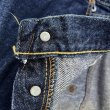 画像10: 1960’s Levi’s 501XX ギャラ無し隠しリベット付き Excellent！ (10)